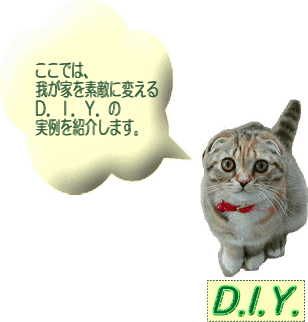 cDhDxD̃y[Wւ̃N